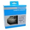 Cassette 11v. Shimano 105 R7000 Hg 11-30