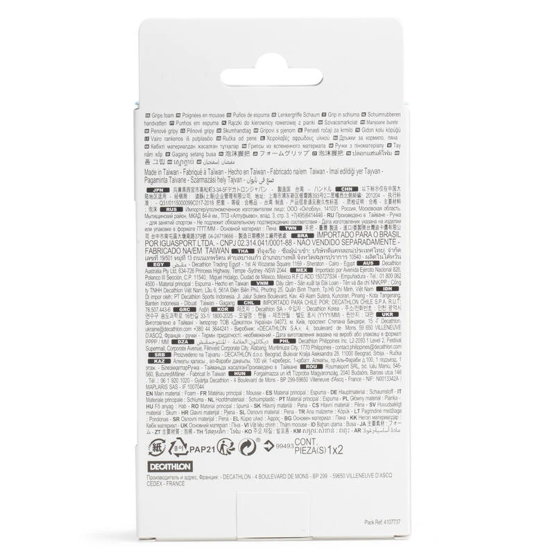 Decathlon POIGNEES VELO MOUSSE 100 3 Decathlon POIGNEES VELO MOUSSE 100 – Image 3