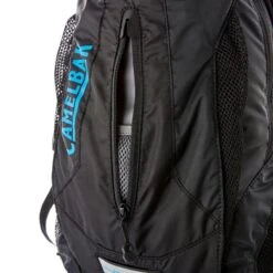 SAC À DOS HYDRATATION VTT SCUDO CAMELBAK 13L/3L Eau NOIR 14 SAC À DOS HYDRATATION VTT SCUDO CAMELBAK 13L/3L Eau NOIR -Cycle Libre Magasin sac a dos hydratation vtt scudo camelbak 13l3l eau noir 4