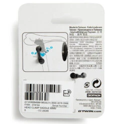 Decathlon SERRAGE RAPIDE POUR COLLIER DE SELLE 50 MM -Cycle Libre Magasin serrage rapide pour collier de selle 50 mm 2