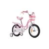 Vélo Swan Enfant 18" Garçons Filles - Rose