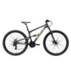 VTT Aluminium Tout Suspendu 29" - Cross Country